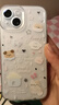 苹果15 iPhone15支持移动联通电信5G全网通资源手机 iPhone15 蓝色6.1英寸 128GB【公开版全网通+享豪礼】 实拍图