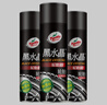 龟牌（Turtle Wax）黑水晶轮胎釉轮胎光亮剂(321001*3)650ml轮胎蜡清洁上光养护剂 实拍图