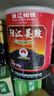 珠江桥牌阳江姜豉豆豉300g 0防腐剂0着色剂广东特产阳江豆豉 中华老字号 实拍图
