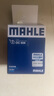 马勒（MAHLE）马勒机滤机油滤芯格滤清器发动机保养专用适配本田 OC608 型格 22-25款 实拍图