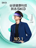 skg颈椎按摩器 H5舒享【王一博同款】肩颈部腰部背部披肩全身热敷按摩仪 中秋生日礼物送父母男女朋友 实拍图