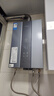 美的（Midea）【双增压零冷水MK9S】16升燃气热水器天然气 三驱伺服恒温 多重安防 大水量JSQ30-MK9S 国补15% 实拍图