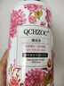 QCHZOC樱花花香植萃健发丰盈柔顺滋养洗发水强韧发根保湿洗发露500ml 实拍图