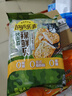 乐事（Lay's）裸鲜贝 烤海苔味 62克 0反式脂肪酸 膨化食品 实拍图