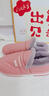 洁丽雅防水棉拖鞋女秋冬季2025新款全包跟室内居家保暖加绒皮棉鞋男外穿 粉色【推荐款】 36-37 (适合35-36码) 实拍图