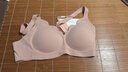 ubras花瓣杯软支撑文胸罩细肩带女士内衣女无钢圈聚拢桃粉沙-背心L 实拍图