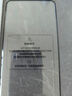 Smorss【2片装】适用一加Ace5/5Pro钢化膜1+一加Ace5Pro手机膜 高清全覆盖防摔抗指纹保护膜-全屏无白边 实拍图