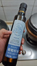 蓓芯园葡萄籽油250ml 口味清淡健康 中式家用烹饪炒菜烘焙食用植物油 实拍图