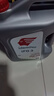 出光IFG3全合成机油0W-20 SP/GF-6A丰田本田雷克萨斯现代专用润滑油 SP/GF-6A 0W-20 6L 实拍图