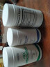 美国原版usana优莎娜基本营养素基础套装2瓶 多种维生素矿物质组合综合营养基础营养素 实拍图