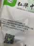 蛤蚧一对带头足（2只）蛤蚧精制中药材 gejie进口哈蚧补肺益肾纳气定喘助阳益精 泡酒中药材店铺 一对/两只（特大号肩宽约15-16cm） 实拍图