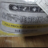 台派 狗干粮10斤成犬泰迪金毛比熊小中大型全犬种通用型狗粮5kg 实拍图