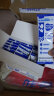 维爱佳（viplus）高钙奶粉独立小包装小袋 高中生青少年成人中老年人 澳洲原装进口 全脂牛奶粉 含多种维生素 525克*2盒【买4盒送吸管杯】 晒单实拍图