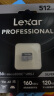 雷克沙（Lexar）512GB TF（MicroSD）存储卡 V30 读160MB/s 无人机运动相机内存卡 4K超清（1066x） 实拍图