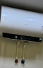 海尔（Haier）50升【安心浴】免换镁棒电热水器家用储水式 2200W节能高效加热抑菌 一级能效长效保温 EC5001-GC3 实拍图