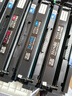天色CF510A 204A碳粉四色套装适用惠普m180n硒鼓HP Color LaserJet Pro m154a/nw m181fw打印机粉盒墨盒 实拍图