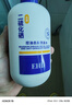 EHD二硫化硒洗发水400ml*2控油温和清洁头皮调理头油头屑男女通用 实拍图