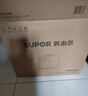 苏泊尔（SUPOR）0涂层精钢球釜电压力锅5L双胆全自动智能预约 触控 SY-50YC5011Q电饭煲高压锅4-6人 实拍图