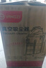 扬子工业吸尘器大功率3000W干湿吹三用家用开荒装修保洁地毯除尘机40L大容量仓库酒店吸尘机CX-3000B 实拍图