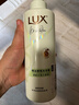 【准新品】力士(LUX)花漾悦香洗发水 小苍兰幻境香氛洗发露470ml 实拍图