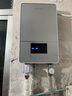 长虹即热式电热水器家用卫生间速热小型过水热淋浴智能变频恒温省电即开即热免储水洗澡机 7000W银（铸铝体）+漏保+配件包+上门安装 实拍图