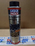 力魔（LIQUI MOLY）德国原装进口发动机内部清洗剂plus 机油添加剂 300ml  汽车用品 实拍图