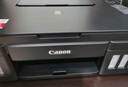 佳能（Canon）G3810大容量可加墨彩色多功能无线一体机（打印/复印/扫描/作业打印/微信远程WiFi 学生/家用） 实拍图