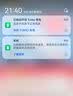佰卡朗适用华为mate60pro/40/50快充充电头充电器头快充套装6A数据线type-c适用荣耀v40/v50/v60通用 6A快充线【1米】 实拍图