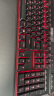 美商海盗船(USCORSAIR) K68 机械键盘 有线连接 游戏键盘 全尺寸 红色背光 IP32防护  黑色 樱桃红轴 实拍图