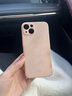 霞想 适用于苹果13手机壳iPhone13ProMax液态硅胶全包镜头防摔Mini超薄磨砂软壳保护套 苹果13【苹果粉】超薄磨砂·不沾指纹·贈钢化膜 实拍图