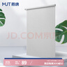 慕唐百叶窗帘免打孔遮光帘卫生间遮挡浴室厕所厨房遮阳防水铝合金升降 实拍图