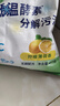 白猫冷水速洁无磷洗衣粉手洗机洗亮白家庭装速溶皂粉大袋批发 【冷水速溶】8斤*1袋 实拍图