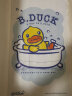 大江B.duck 小黄鸭浴室防滑垫淋浴儿童脚垫浴室地垫洗澡防摔40x70cm 晒单实拍图