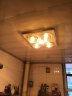 帅康（Sacon）浴霸三合一灯暖型浴室照明排气扇一体老式集成吊顶卫生间取暖灯泡 传统款-金泡+led照明（无换气） 实拍图