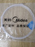 美的电压力锅密封圈胶圈MY-CS5036P高压饭锅MY-CD5026P/MY-CS5025 实拍图