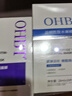 OHBT蓝铜胜肽面膜10片 抗皱紧致抗衰老深层补水保湿祛黄提亮金榜第1名 实拍图
