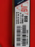JUHOR玖合 8GB DDR3 1600 台式机内存条 匠心系列 实拍图