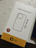 POZZO【发黄包赔】适用荣耀Magic7手机壳HONOR magic7保护套防摔抗指纹超薄无边框裸机镜头保护全透明  实拍图