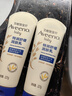 艾惟诺（Aveeno）艾维诺身体乳婴儿润肤乳润肤露宝宝面霜儿童擦脸油0-3-6岁无香型 舒缓乳227g两支 27年10月效期 实拍图