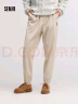 森马（Semir）【男裤福袋】休闲裤男夏秋季潮流简约宽松裤子 D款【灯芯绒束脚裤】-卡其 XL 实拍图