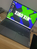 联想小新16/小新Pro16 2025新品AI元启可选补贴 超轻薄笔记本电脑 手提办公大学生游戏设计本 锐龙R7 H255｜32G 2TB升级｜Pro16 16英寸 防眩光全面屏 实拍图