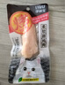 伊纳宝猫零食 烤鸡胸肉 妙好水煮鸡胸肉成幼猫通用营养宠物肉干肉条奖励 扇贝味12支 实拍图