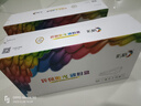 彩格适用兄弟7340硒鼓TN2115 2140 7450 2150 7030 7040打印机墨粉盒 【大容量-6000页】7340大容量粉盒 实拍图