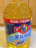 多力 【张若昀同款】葵花籽油6.18L食用油 物理压榨 热门商品 实拍图