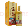 筑春筑春酒 筑春好日子 酱香型白酒 53度 500ml*6瓶 整箱 实拍图
