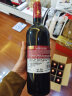 西夫拉姆摩尔多瓦进口红酒  半甜红葡萄酒 750ml*6瓶 整箱 实拍图