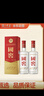 泸州老窖 国窖1573 浓香型白酒 52度 500ml 单瓶装（年份随机发） 实拍图