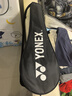 YONEX尤尼克斯羽毛球拍碳纤维专业级全碳素超轻耐打初学者新手入门单拍 超值对拍NR7000i 白藏青+红藏青 碳素纤维 一体均衡双拍 实拍图