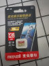 麦克赛尔（Maxell） 智尊极速 MicroSD  存储卡 U3 A1 V30 内存卡 256GB Class10 读速100MB/S 实拍图