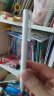 【全网低价】小米中性笔 10支装 0.5mm 商务办公中性笔会议笔 实拍图